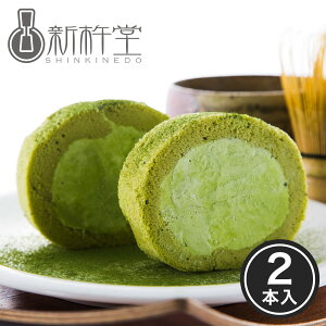 [P[L X^[[ 2{ Vn É  XC[c Ⓚ yY Mtg όn  Mtg v[g 蕨  Ċ 70 80 