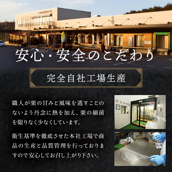 楽天市場】新杵堂 栗きんとん 6個 & Wロール ( スーパースターロール + 渋皮栗入栗きんとんロール ) お取り寄せスイーツ ギフト プレゼント のし対応 冷凍 洋菓子 誕生日 お中元 和菓子 お歳暮 御歳暮 贈り物 のし 送料無料 : 新杵堂公式オンラインショップ 楽天市場】新杵堂 栗きんとん 6個 & Wロール ( スーパースターロール + 渋皮栗入栗きんとんロール ) お取り寄せスイーツ ギフト プレゼント のし対応 冷凍 洋菓子 誕生日 お中元 和菓子 お歳暮 御歳暮 贈り物 のし 送料無料 : 新杵堂公式オンラインショップ