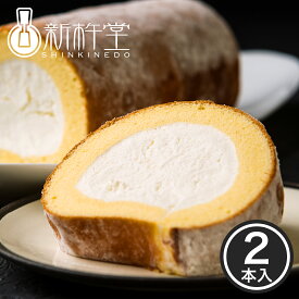 楽天市場 ロールケーキの通販 楽天市場 ロールケーキの通販