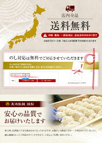 【6食セット】【メール便対応】牛肉ラーメン牛骨と牛すじ牛脂をじっくり煮込んで取り出したスープ生麺タイプ真鴻ラーメンぎゅうこつらーめん牛骨らーめん牛骨ラーメン牛肉の旨味をギュっと凝縮した本格的な味わい国産牛骨らぁめん食品ラーメン牛