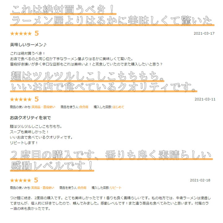 楽天市場】1日限定!店内ポイント2倍 【マイルドさと香ばしさがクセに!】 お取り寄せラーメン 生麺 ご当地 熊本ラーメン 【3食セット】 豚骨ラーメン とんこつラーメン 豚骨 熊本 ラーメン 麺 ラーメン お取り寄せグルメ 送料無料 【土日祝も発送】【tk】 : 製麺所直販 ... 楽天市場】1日限定!店内ポイント2倍 【マイルドさと香ばしさがクセに!】 お取り寄せラーメン 生麺 ご当地 熊本ラーメン 【3食セット】 豚骨ラーメン とんこつラーメン 豚骨 熊本 ラーメン 麺 ラーメン お取り寄せグルメ 送料無料 【土日祝も発送】【tk】 : 製麺所直販 ...