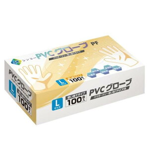 vX`bN vX`bNO[u PVCO[u PVC ĝĎ  rj[ S M L XL (LL) 100 200 300 2000 4000 10000 ebNXt[ pE_[t[ Ep 