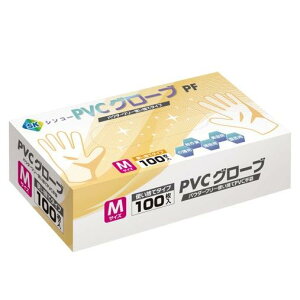 vX`bN vX`bNO[u PVCO[u PVC ĝĎ  rj[ S/M/L/XL (LL) TCY@1`3A1P[X(20)A2P[X(40)A5P[X(100)   |  
