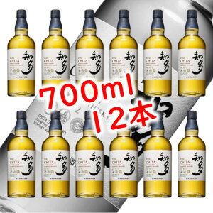 Tg[ m 700ml 12{ 1P[X 43x Wpj[YECXL[ VOO[ECXL[ nC{[ whisky { 