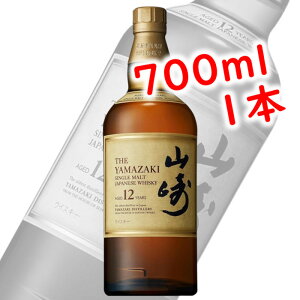 Tg[ R12N 700ml VOg 43x Wpj[YECXL[ whisky { 