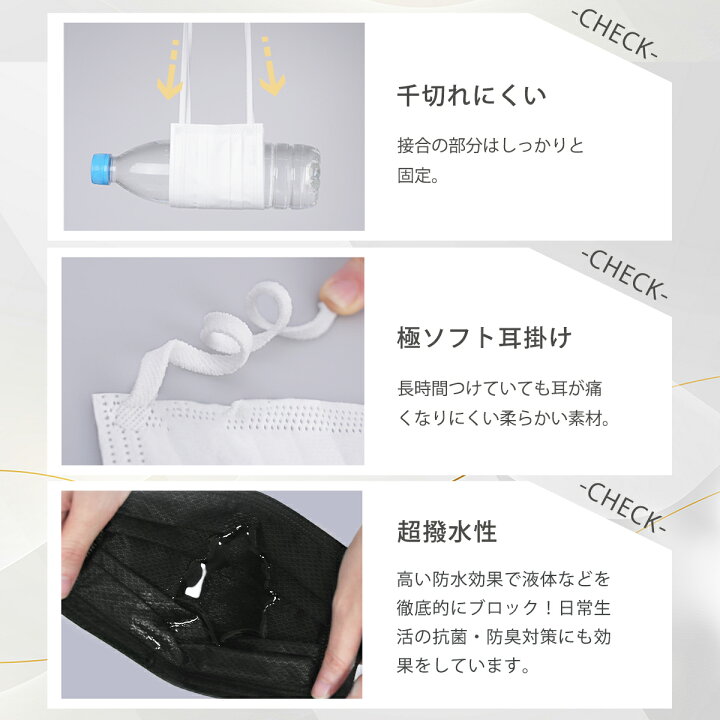 楽天市場】最安1箱370円！マスク 大きめ 冷感追加 不織布 大きいサイズ  