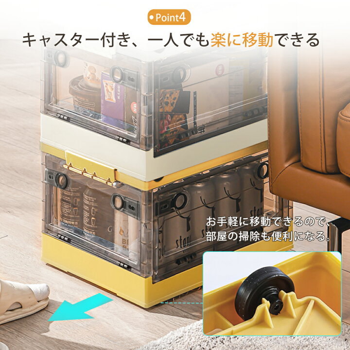 楽天市場】大人気【最大2000円OFFクーポン】収納ボックス 収納ケース 