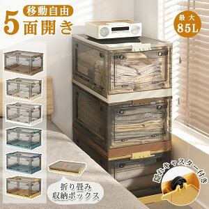 ylCz[{bNX ܂肽 Rei {bNX Wt N[[bg [P[X ߗ zc [ ߑP[X OJ vX`bN  e LX^[t Rei 