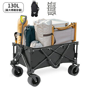ŐV^IL[S 3^Cv AEghAS ܂肽 120L`150Le L[J[g ^/^  RpNg u[Lt Ch^C   ω׏d150kg Ў/nh