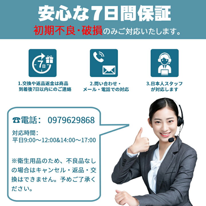 【在庫一掃!大特価】マスク 不織布マスク ふつうサイズ 使い捨て マスク 51枚 プリーツマスク 大人用 男女兼用 高学年 平ゴム 耳が痛くならない 3層マスク 防塵 防寒 冬 夏用 ウイルス 飛沫防止 花粉対策 99%カット 抗菌通気 超快適防護 送料無料 Hellozebra ... マスク 不織布マスク ふつうサイズ 使い捨て マスク 51枚 プリーツマスク 大人用 男女兼用 高学年 平ゴム 耳が痛くならない 3層マスク 防塵 防寒 冬 夏用 ウイルス 飛沫防止 花粉対策 99%カット 抗菌通気 超快適防護 送料無料 Hellozebra