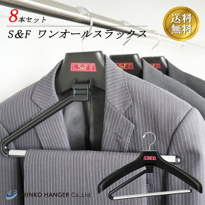 ߂ǂȂ!o[㉺X[c wnK[8{ZbgyVRnK[zS&FI[XbNX 8{Zbg|wnK[ X[cnK[ WPbgnK[ R[gn