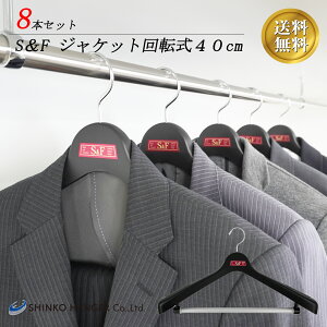 X[cdēXpB̃v[XnK[40Z` 8{ZbgyVRnK[zS&FWPbg]40 8{Zbg|X[cnK[ WPbgnK[ R[gnK[ X[cp R