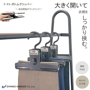 ƎJ̃NbvIyVRnK[zF-Fit {gNbp[ b Y{nK[ ubN { Nbv s` XJ[g XbNX pc ׂ~ ~ t ^b