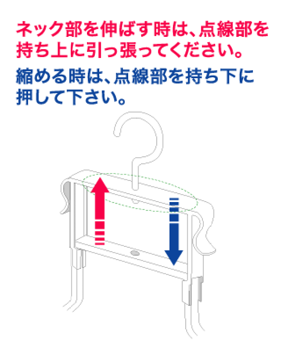 楽天市場】ハイネックハンガー【パーカー フード 乾く 洗濯