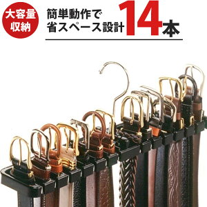 yxgplCNo.1z傫ȃobN̂ȂobN[ł xgnK[ yVRnK[z F-FITxg14b14{[\ xgpnK[ nK[ ߗރnK[ n