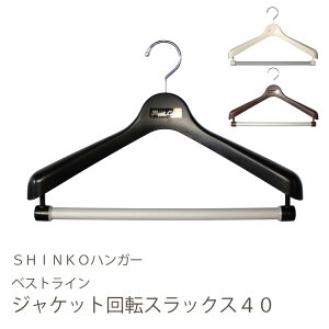 ynK[ vX`bNzxXgC WPbg]XbNX40cmynK[ WPbg X[c[  BestLine 100687zyVz