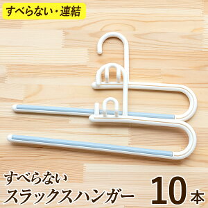 N[[bg!!AłXbNXnK[10{ZbgyVRnK[zXbNXplCNo.1[Xgbvo[ 10{Zbgb{g {gX pc W[Y }t