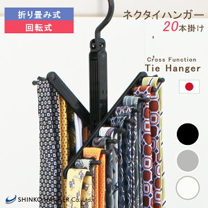 yȃXy[Xɕ֗[ObYz1000~ۂ  yYnK[z lN^CnK[NX yslR|Xցz @\ tbN [nK[藎Ȃ