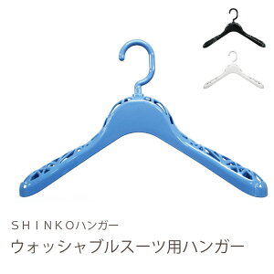 g[i[Z[^[Ȃǂ̗̌m̊!􂦂X[cɂg郁bVnK[yVRnK[zEHbVunK[| h[ pnK[ Z[^[ jbg E