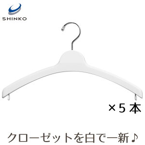 قǂ悢݂ŃjbgZ[^[ɍœKInK[5{ZbgyVRnK[zqX̔rfB[X}`nK[38cm 5{ZbgbN[[bgnK[ [nK[ p 