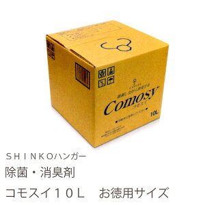 H꒼ f_10LyK㗝Xzqf_wHƉiؖV[trRXC10LbECX  L    Mr ɂ ybg AjA  f