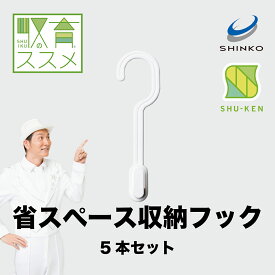 楽天市場 断捨離 服の通販 楽天市場 断捨離 服の通販