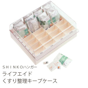 ݂̈AݖYh!!EЂEE˂O141TԗpP[XyVRnK[zqXNo.1rCtGCh 萮L[vP[X|蔠 