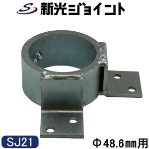 PǃpCvWCg@Oa48.6mmp@؎~߁ic^ER[i[j^Cv@z[[ZbgłŒ