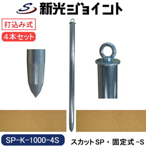 Ԏ~߃|[Œ莮y4{ZbgzbHsvȑōݎADIYŊȒPݒuIOa48.6mmX1000mm@X`[