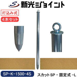 Ԏ~߃|[Œ莮y4{ZbgzbHsvȑōݎADIYŊȒPݒuIOa48.6mmX1500mm@X`[