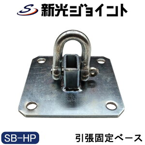 PǃpCvWCg֘A^łSI݃nEXEtFXEŔŒ肵ē]|Eオh~AJ[x[X ySB-HPz