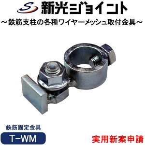 hbtFX̓S؁iٌ`ۖ_jxɃC[bVthbtFXpٌ̈`ۖ_iS؁jŒyT-WMz