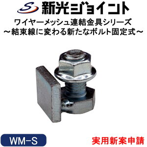 C[bV̘A@{gŒ莮Ŏ݂ȘA\@΂́uށEȂE؂v̖Sĉ@VO݁yWM-Sz