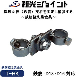 hb̓S؁iٌ`ۖ_j̎x⋭Ti،jŒ肷px݌^̓S؍TyT-HKz