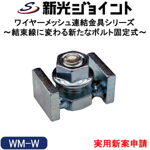 C[bV̘A@{gŒ莮Ŏ݂ȘA\@΂́uށEȂE؂v̖Sĉ@_u݁yWM-Wz