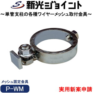 hbtFX̒PǎxɃC[bVthbtFXp̒PǌŒyP-WMz