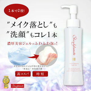 NWO _usv NWO NWOWF Y ϗƂ A ь  ICt[ qA_ CNƂ bϕi XLPA q }cGNOK 4