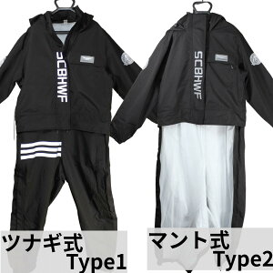 yCEɒEłz CEFA 2in1 ϐ h Wt@Xi[ |Pbgt  Xq S ʋC  CR[g bV u SCBHWF 160/170/180 AEghA Ȃ }g 