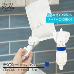 ytbNtz lߑւNbs 1 S7F lߑւ ̂܂ ݂艺 |v {g sv z_[ Ԃ牺 g[gg X^_[h t|v mY tbN C Vv[ 