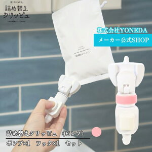 _1623:59܂10%OFFN[|^ytbNtz lߑւNbs 1 S7F lߑւ ̂܂ ݂艺 |v {g sv z_[ Ԃ牺 g[gg X^_[h t|v mY