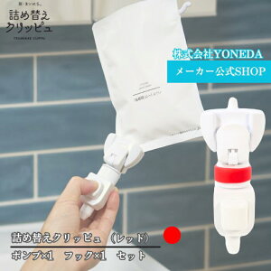 _111:59܂10%OFFN[|^ytbNtz lߑւNbs 1 S7F lߑւ ̂܂ ݂艺 |v {g sv z_[ Ԃ牺 g[gg X^_[h t|v mY