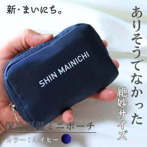 SHIN MAINICHI ۗۉ~j|[` Cgu[   Vv }`@RpNg@jp@σ|[`@ۗobO@RX@ZJh|[`