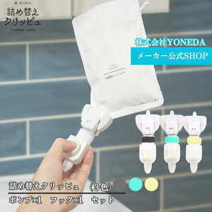 y3Zbgz lߑւNbs O[/O[/CG[ tbNt lߑւ ̂܂ ݂艺 |v {g sv z_[ Ԃ牺 g[gg X^_[h t|v tbN m