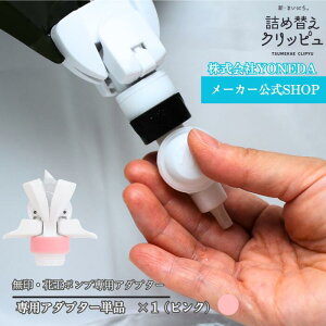 y/ԉz lߑւNbs 1 sN A_v^[ ̂܂ lߑւ ݂艺mY 炭炭XCb` pA_v^[ ݂艺 lߑւsv Ԃ牺 Vv[ X {fB