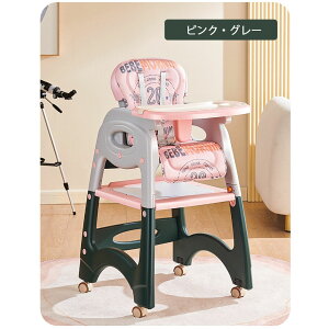 xr[`FA nC`FA [`FA nC[`FA O\ȃLX^[ ie[ut ܓ_Sxg  H H֎q e[u`FA Ԃp LbY`FA 