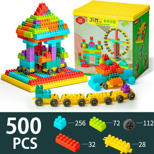 ubN q ςݖ mߋ 3DpYubN j̎q ̎q LbY q  WjA ̃pY  \zubN ݊ߋ c~L ϖ z Q[ fDIY ubN