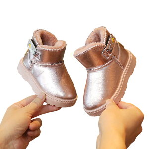 [gu[c ̎q LbYu[c {A h ~ V[gu[c ~ ۂۂ qC LbYV[Y K[Y  g _炩 ₷ ӂӂ V