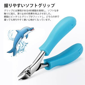 ܐ؂ jbp[ ̃XeX ܐ؂X[c юUh~ ~ //ό`/d/ÔȂǂɂΉ ܂₷t