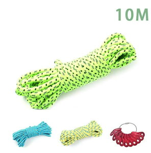 eg[v ˍޓ a 5mm ×  10m F KC[v ^[v[v ݋10t Lv AEghAp