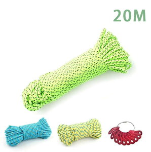 eg[v ˍޓ a 5mm ×  20m F KC[v ^[v[v ݋10t Lv AEghAp